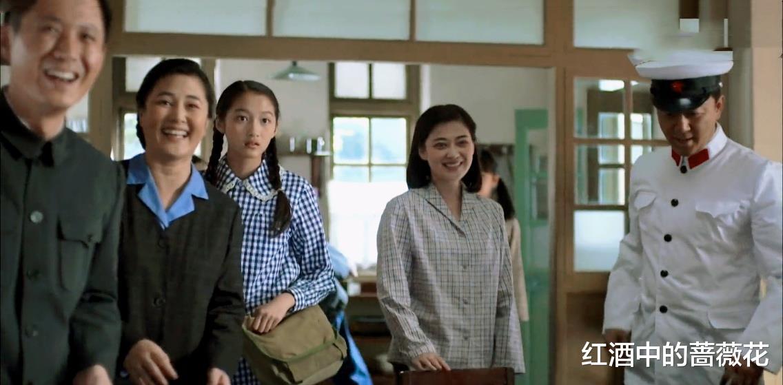 父母爱情|《父母爱情》中隐藏的华丽龙套配角