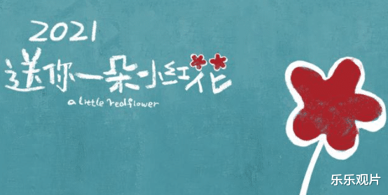 石原里美|43岁赵英俊患癌离世，家属发布讣告，丧事将一切从简