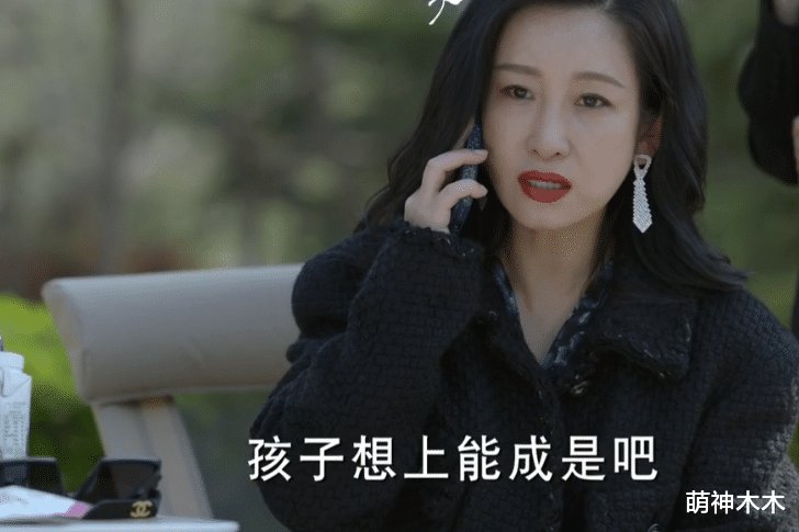 小敏家|《小敏家》首播喜人！周迅饰演母亲状态好，收视率狂飙破1.3