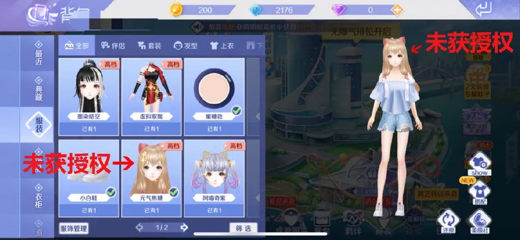 半条命2|下架！道歉！