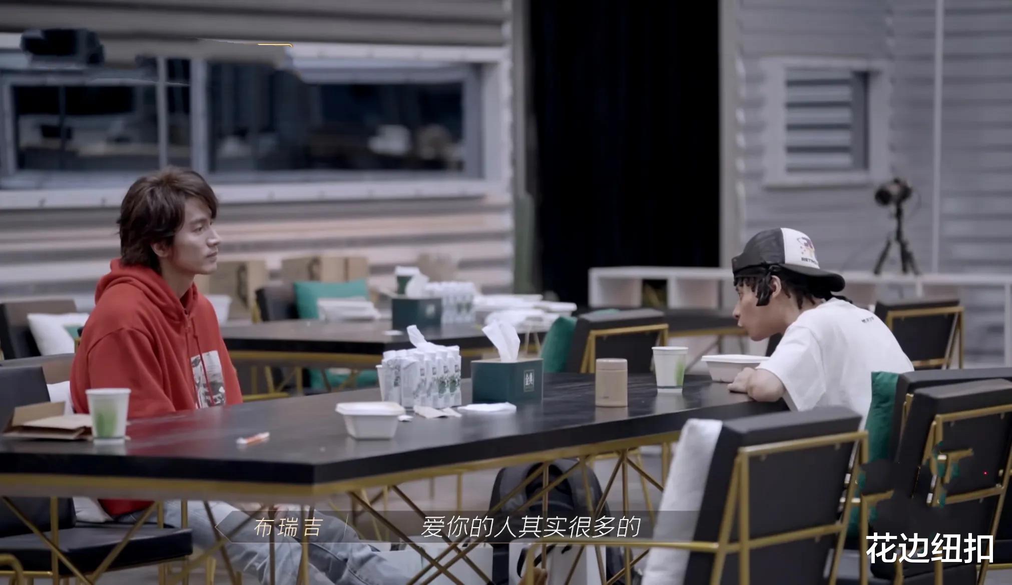 小姐姐|《披荆斩棘的哥哥》布瑞吉与言承旭深夜对白，洗白了自己，也治愈了别人