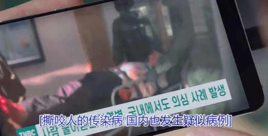 |一部脑洞大开的丧尸新剧，惊悚得让人怀疑，简直是杀疯了！