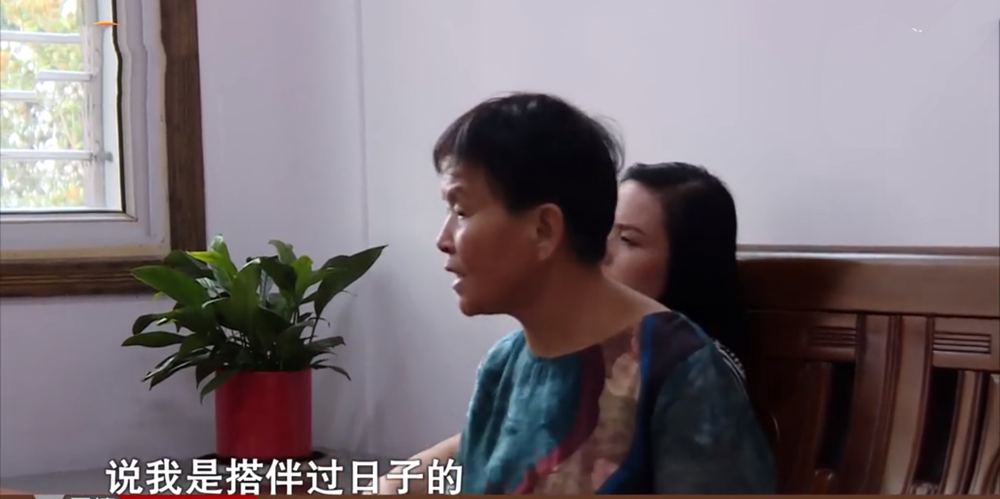 劳斯莱斯 年过半百步入黄昏恋，丈夫为何要起诉妻子？