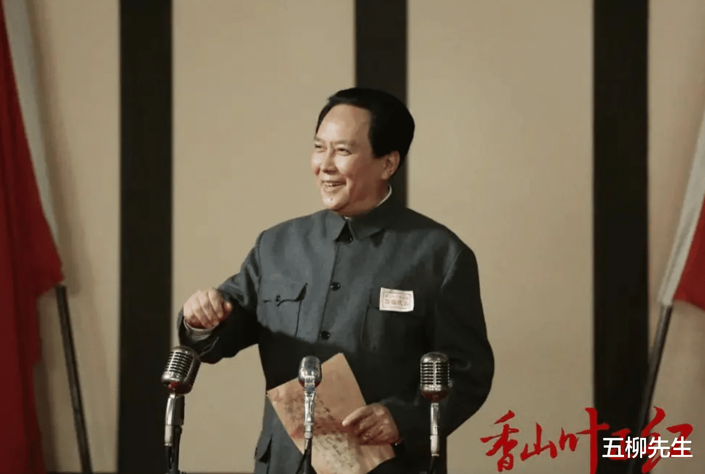 央视|唐国强《香山叶正红》首播，收视轻松破1，央视一出手就是王炸