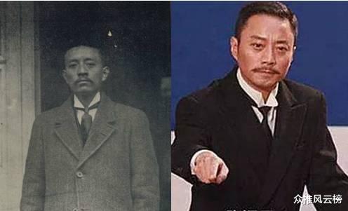 建党伟业|世界上有长得相像的人,历史上也有长得相像的人