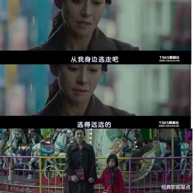 “杀了这个孩子吧,这样就没人知道我们虐待她,还可以再生一个”