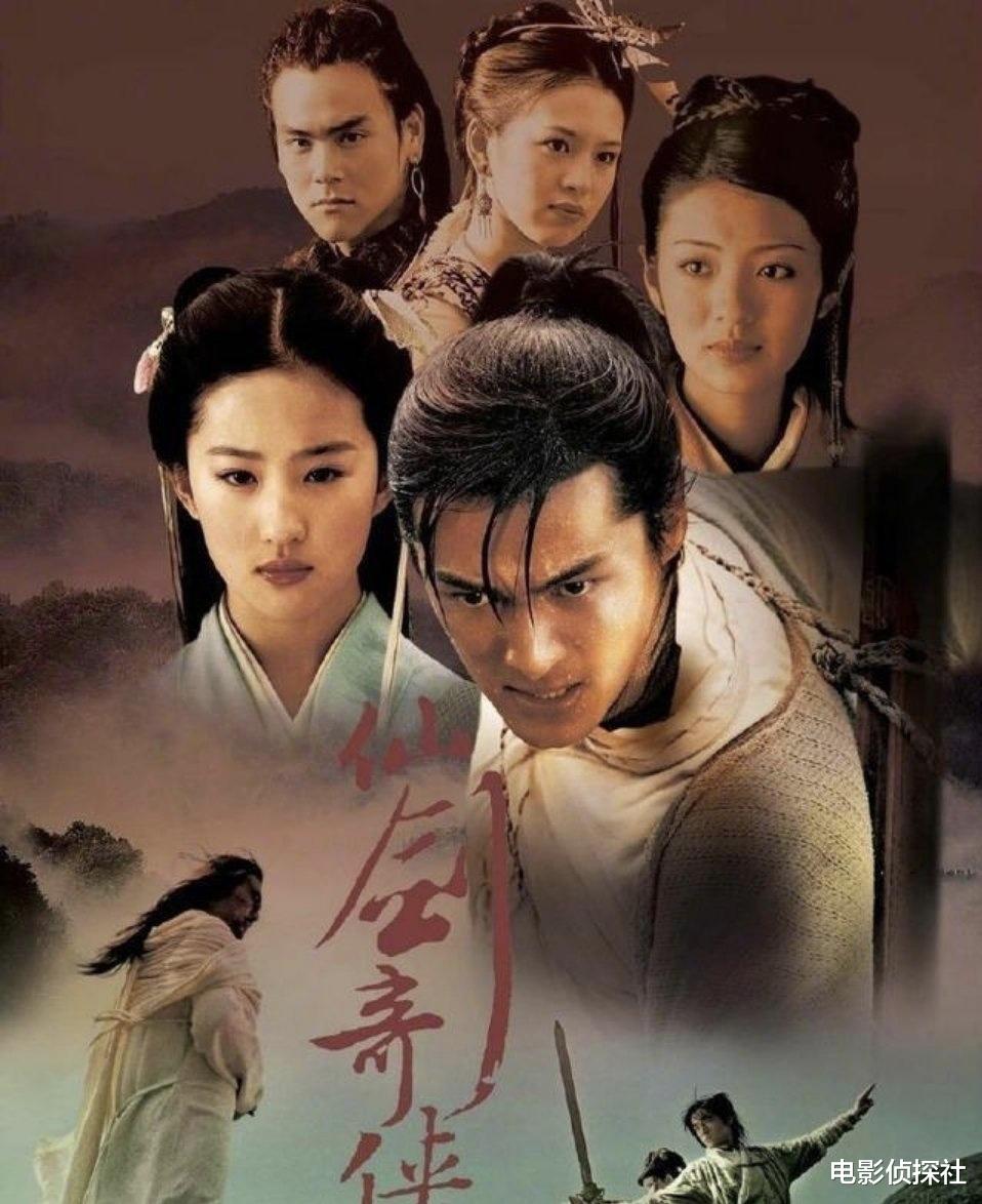 迪丽热巴|仙侠剧粗制滥造成风？海报相似度高达九成，头发飞舞成为“标配”