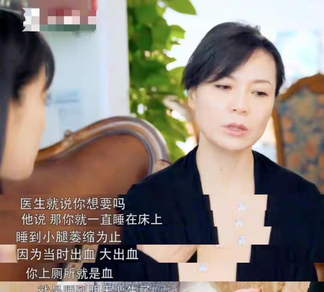 周冰倩|《真的好想你》周冰倩：退圈生子遇大出血，离婚后和前夫成朋友