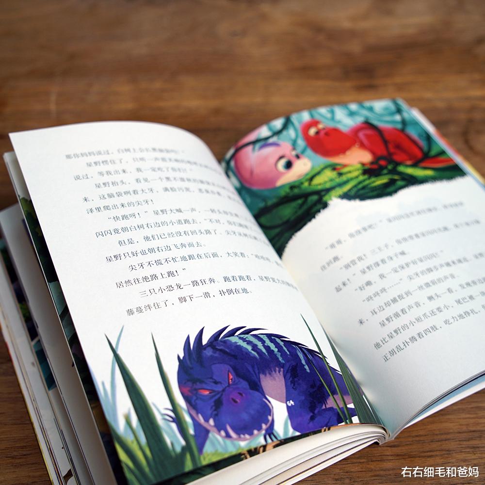 右右细毛和爸妈|4岁双胞胎兄弟学跳舞受挫，孩子好强是好事，但重塑自信心要及时