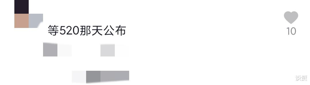 谢娜|知情者爆谢娜已产二胎，孩子外公意外透露性别，张杰全程陪伴好贴心