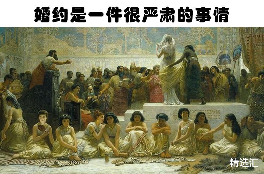 美索不达米亚 苏美尔人发明了肥皂？与苏美尔人相关的7件有趣事情