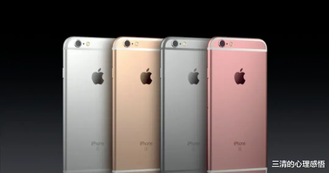 iPhone|iPhone 13 要出粉色版，猛男们安排！