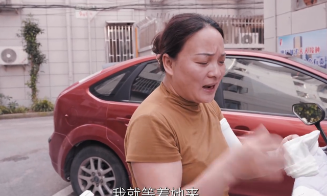 萌听小c姐|95后中传硕士去做房产中介，自己乐在其中，却被嘲讽“向钱看”