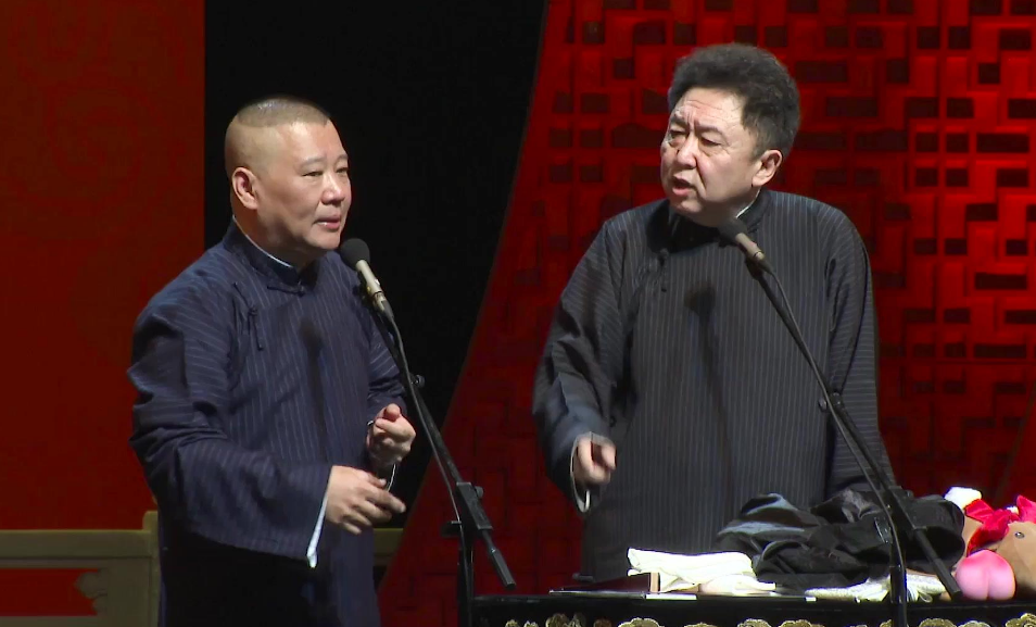 小龙人|《小龙人》播出28年，主角销声匿迹，跑龙套的却成“德云社”大腕