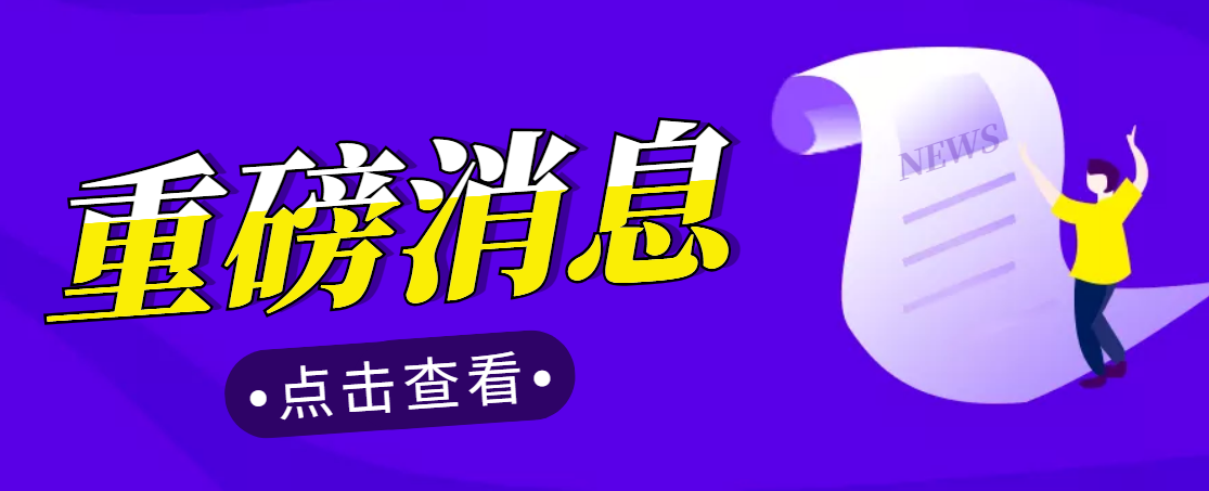 快乐生活新奇迹 脑卒中后最常见的并发症有哪些？