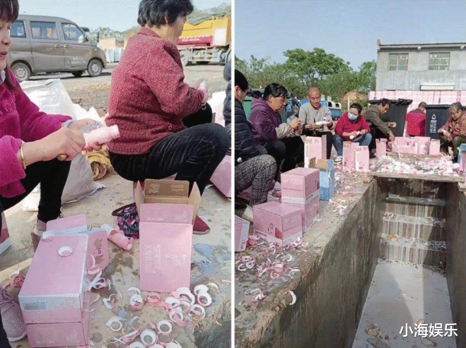 余景天|倒牛奶事件后续：《青你3》被叫停，余景天退赛，其父母黑料不可原谅