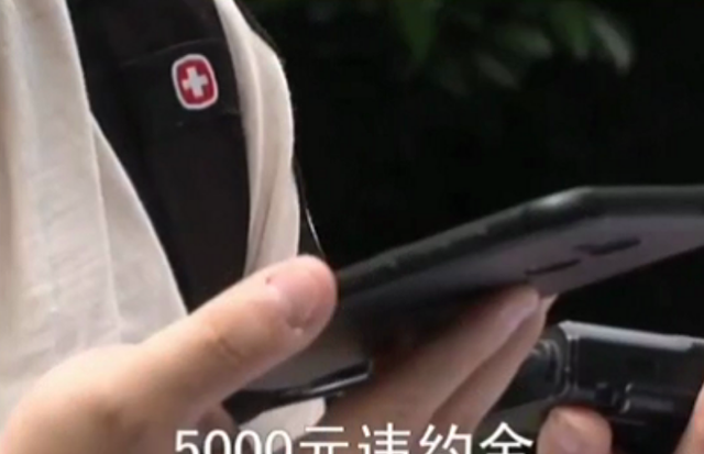 土木工程|男子身高156面试成功又被拒，看清入职简历后，网友：不该录用