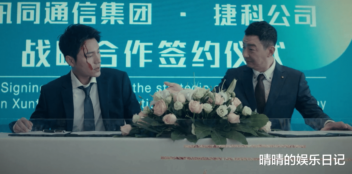 陈坤|播放量超1.2亿,一口气连看10集,陈坤新剧凭什么这么“火”?