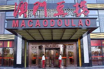 有关浙江省的二十二个冷知识,你知道哪些?