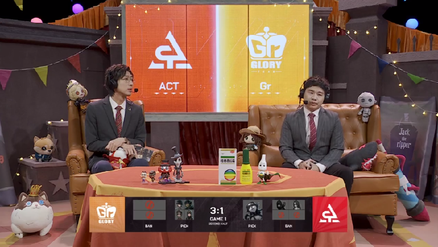 ACT|第五人格2021IVL秋季赛常规赛 ACT vs Gr 第一局