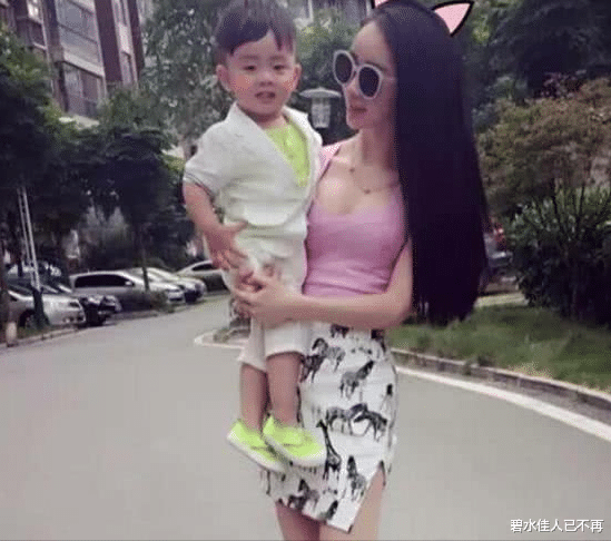 反派|初代网红程琳:曾经制霸QQ空间的非主流女神,如今怎样了?