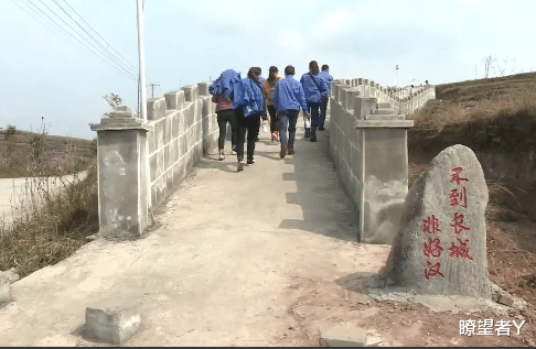 瞭望者Y 你可能晓不得！南充嘉陵世阳那边的太阳沟，竟然有这么多秘密？