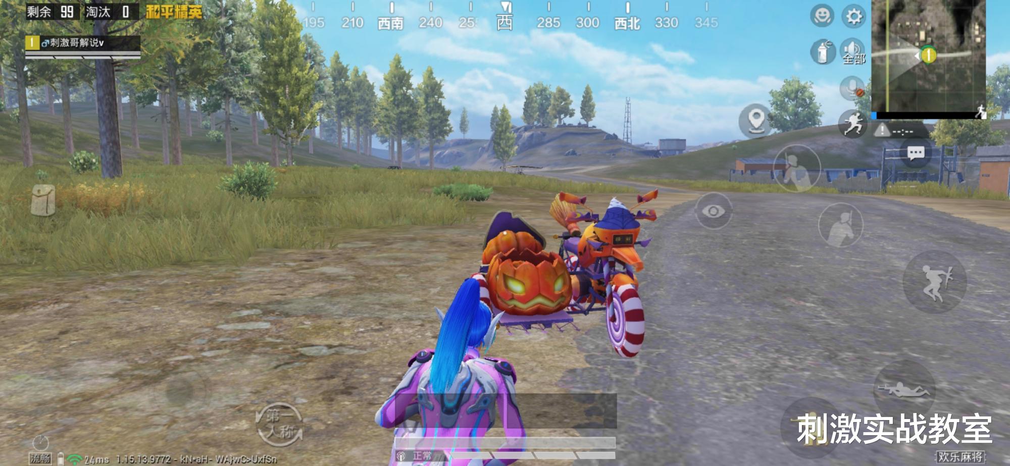 吃鸡游戏|“吃鸡”单点获得南瓜摩托车？这运气好到让人羡慕！