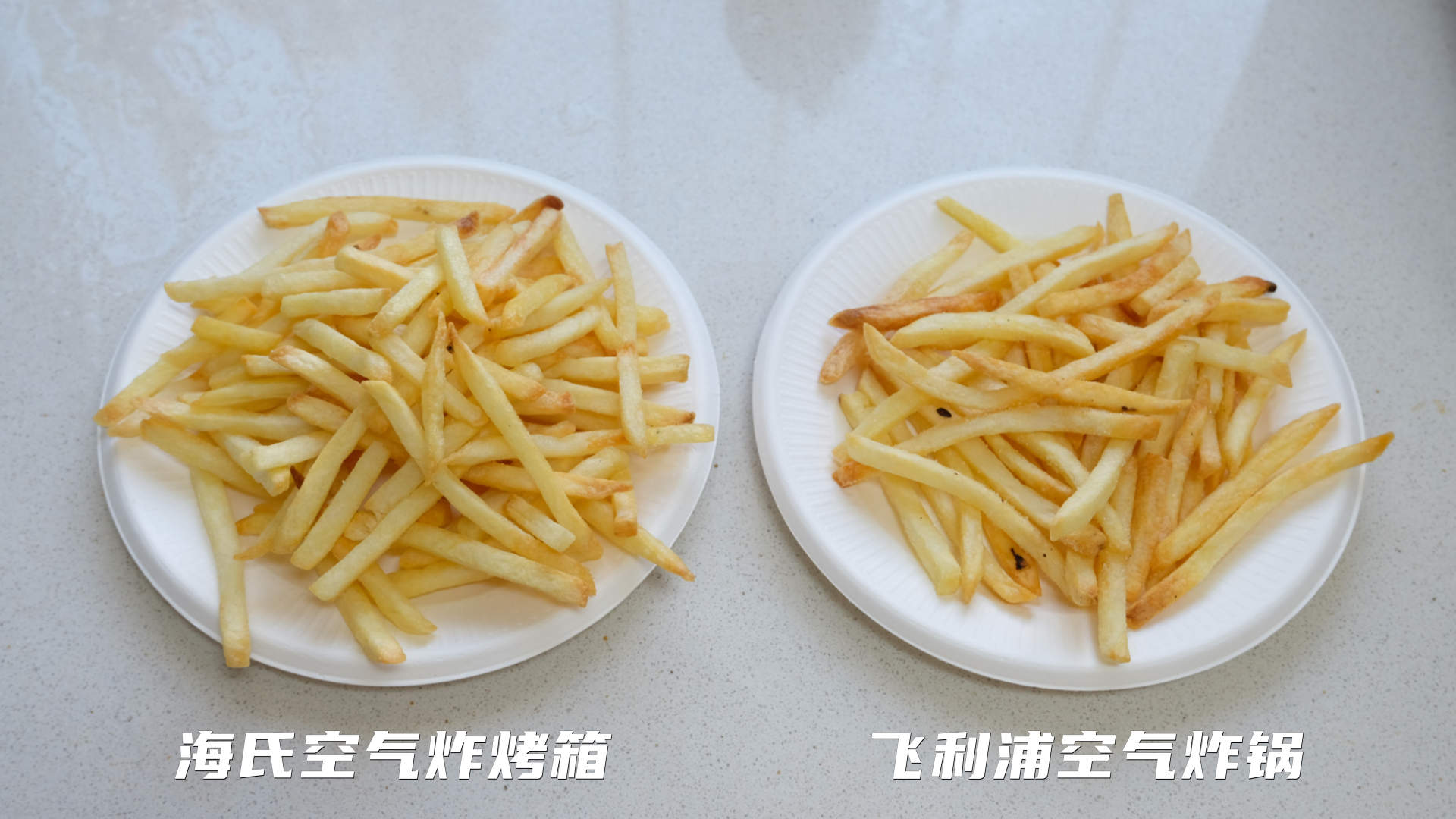 空气炸烤箱？还是空气炸锅？这篇文章实测对比给你看