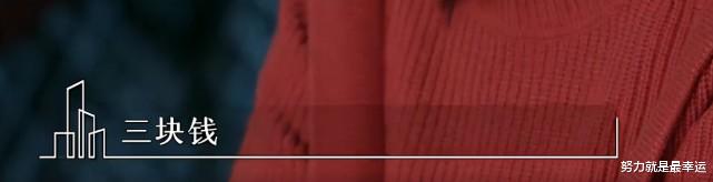 谢霆锋|谢霆锋回忆刚出道时心路历程：经济状态有问题，甚至房子都没得住