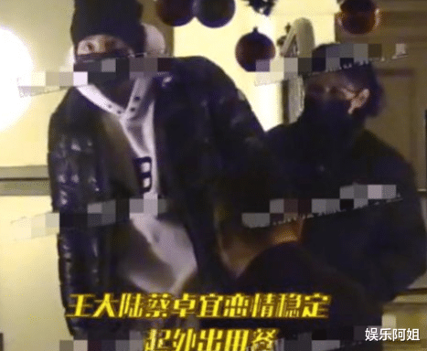 蔡卓宜|刚分手没几日又复合？这对当街搂抱的明星情侣把互联网玩明白了