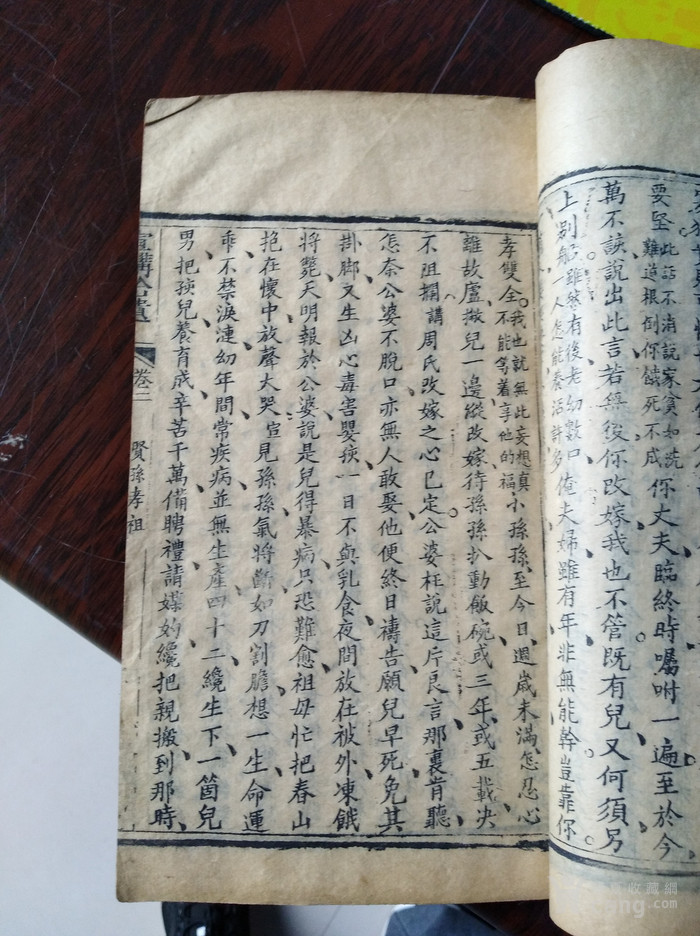 秦始皇 （一）古代UFO事件之——秦始皇