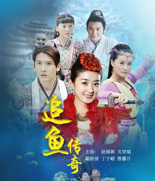 赵丽颖|赵丽颖晒和丁子峻、关智斌的合影，这才是真的“苟富贵、勿相忘”