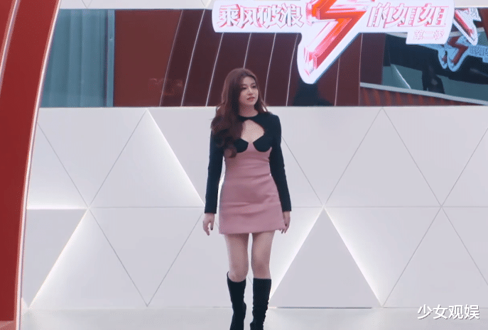 陈妍希|陈妍希真人美不美?当她推开门的那一刻,陈梓童反应好真实