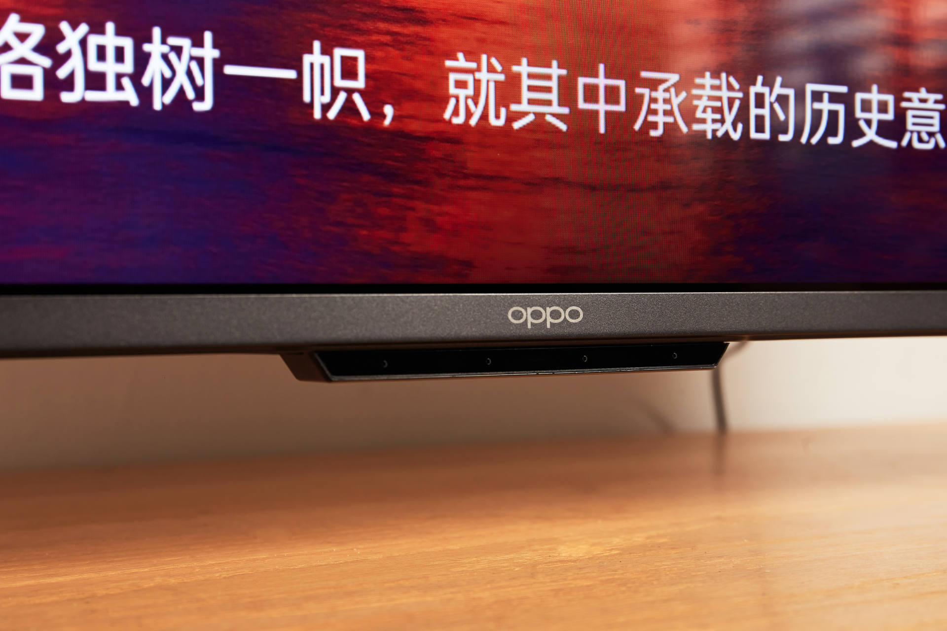 浏览器|OPPO智能电视K9上手体验：经济适用，同价位最优选择