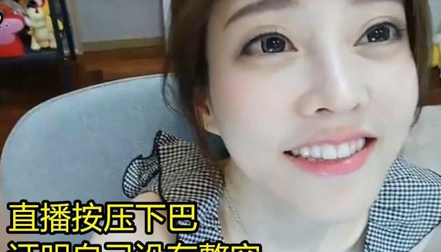 冯提莫|冯提莫高中照片曝光，看到这两个部位的变化，水友直呼女大十大变