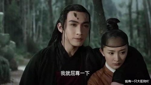 素素|《三生三世十里桃花》素素与夜华的须臾数年，不过是一场天劫罢了