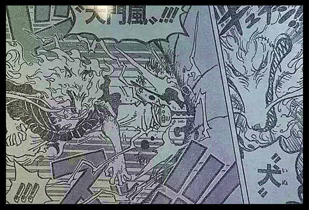 凯多|海贼王:赤鞘使出“桃园十拳”,凯多即将陨落,眼睛都翻白!