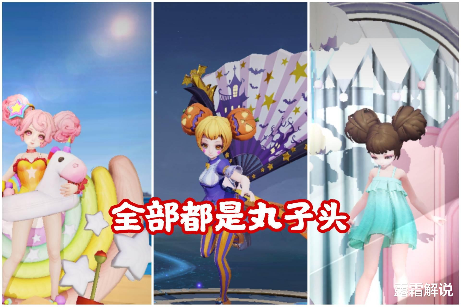 小乔|小乔新皮肤不扎丸子头，祈愿灵祝“N”次优化，公孙离玩家哭了