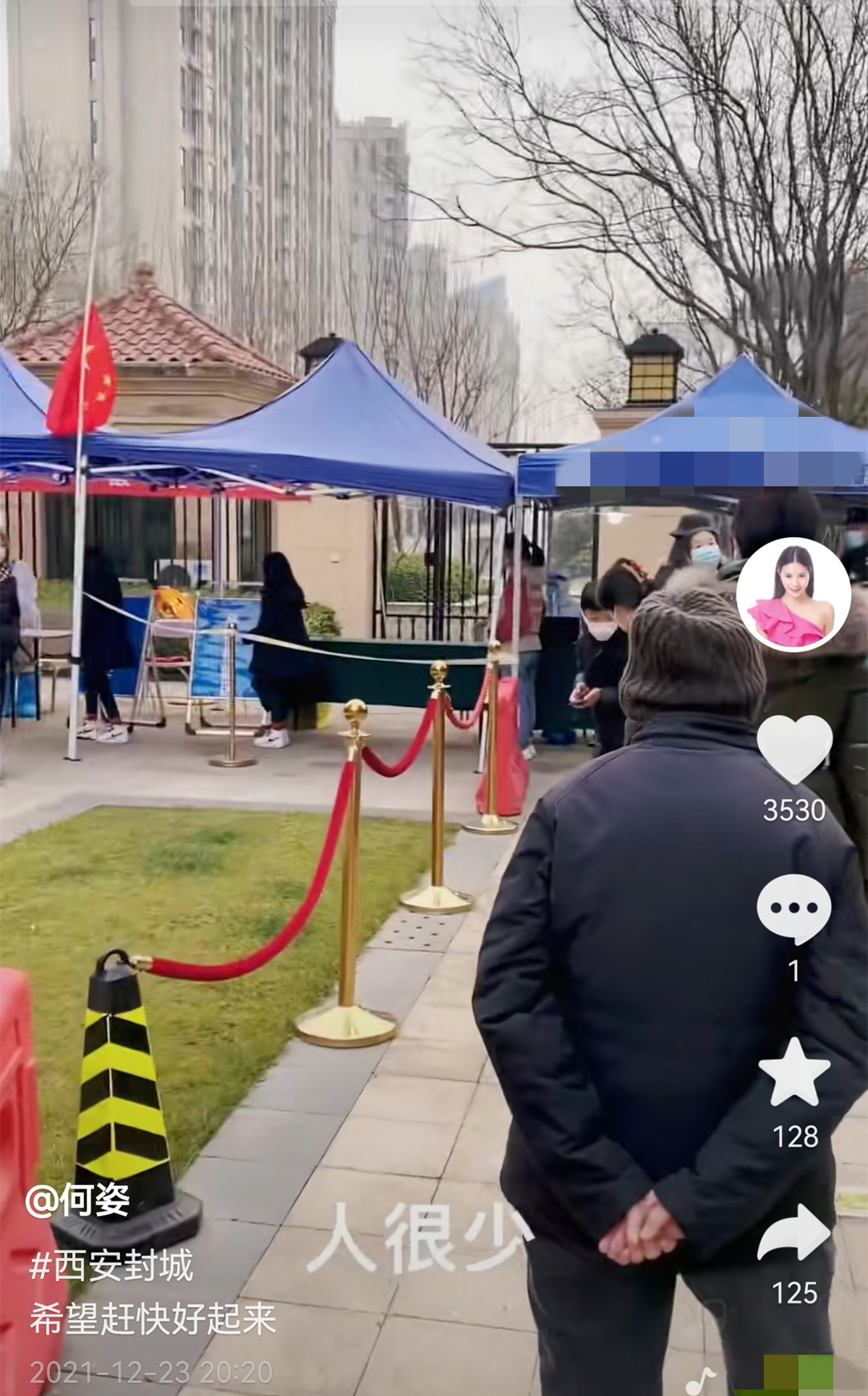 中国男篮|西安封城第一天，奥运冠军何姿分享隔离生活，家中豪华内景也曝光