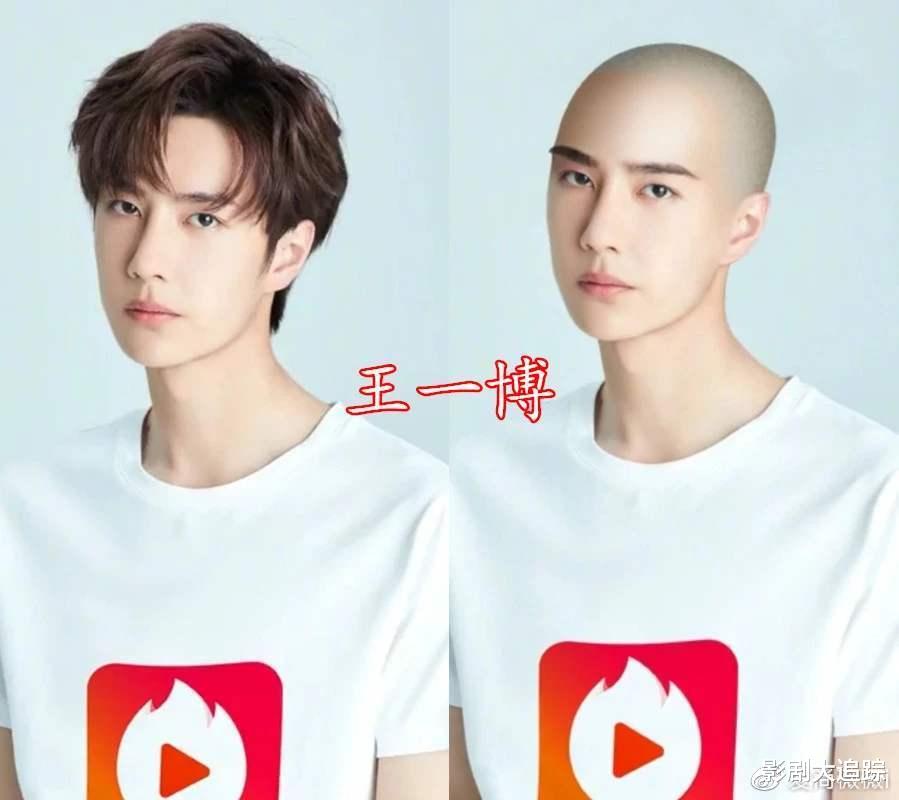 马天宇|众男神光头秀颜值，王一博帅，肖战秀气，看到马天宇：惊艳绝伦！