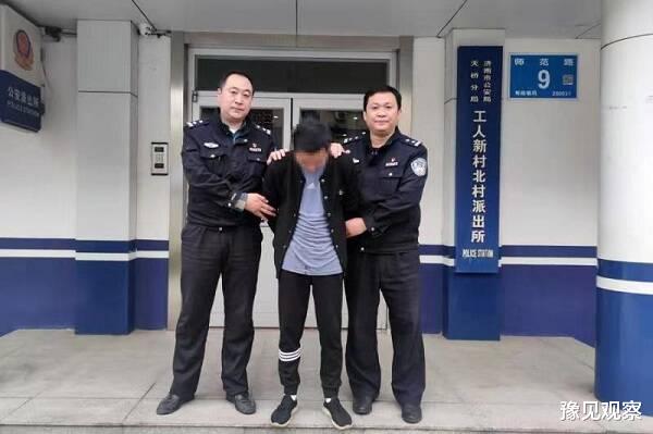 豫见观察 网友秒变“江洋大盗”转走醉酒女子4.9万元 济南天桥警方24小时破案