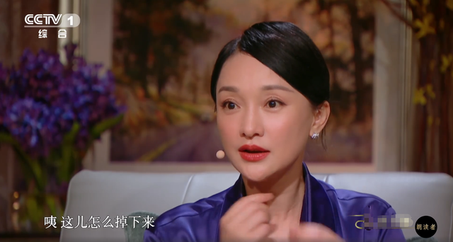 张钧甯|47岁周迅登央视谈容貌焦虑！坦言曾动念想动脸，与董卿双双泪奔