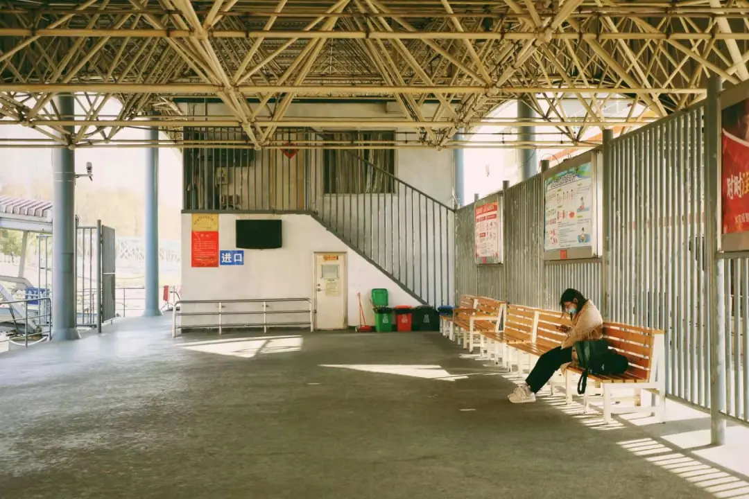 一马平天下 再见，浦口火车站！