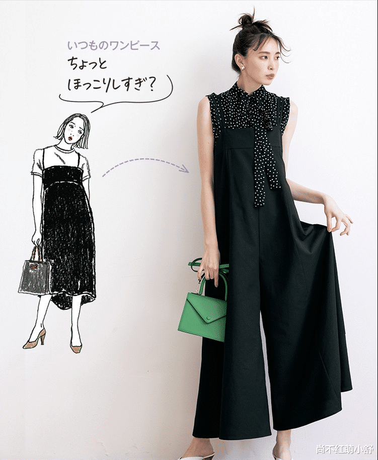 尚不红萌小舒|今年突然火了一种新搭配叫：连体裤+基础上衣，越看越心动