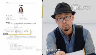 大橙子爆料|没完没了，综艺烦人精又上新！
