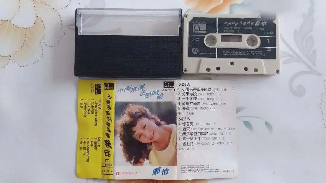 李宗盛|李宗盛三婚照片刷屏：那个女孩小他27岁