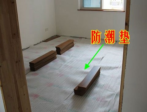 不懂地板别瞎买！老师傅总结地板选购21大重点，一定要照这个买