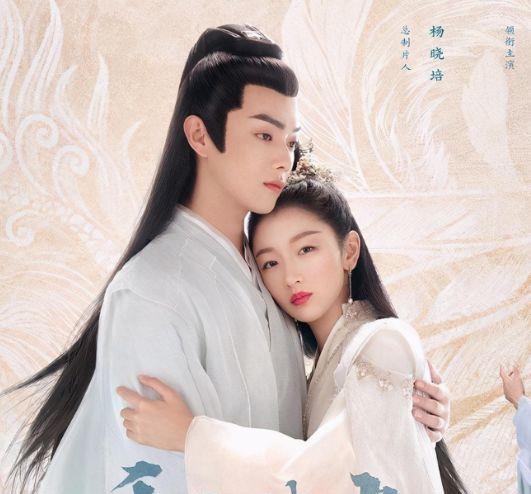 腾讯|7部未播先火的腾讯待播剧，主演全是一线大咖，没听过一部算我输！