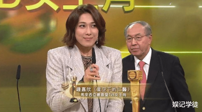 林夏薇|TVB颁奖典礼引争议：狄龙儿子爆冷拿视帝，林夏薇获视后被吐槽