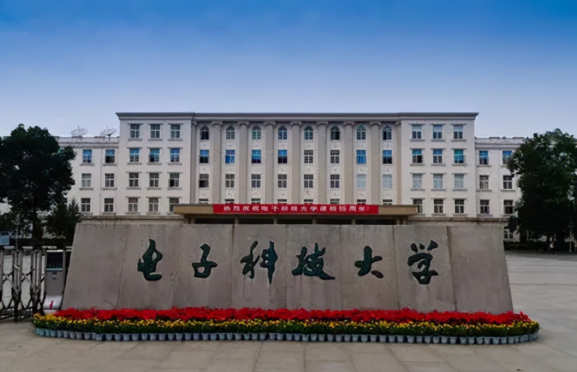 糯妈育儿经|2021高考“捡漏王”诞生，安徽考生495捡漏211大学，堪称锦鲤附体